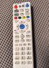 鴻欣達（HONGXINDA）適用于中國電信機頂盒萬(wàn)能遙控器網(wǎng)絡(luò )盒子通用遙控板 曬單實(shí)拍圖