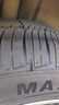 雙星汽車(chē)輪胎 215/55R17 98V DH16S 原配奇瑞風(fēng)云A8 適配邁騰/XR-V 曬單實(shí)拍圖