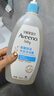 艾惟諾（Aveeno）艾維諾嬰兒洗發(fā)水沐浴露二合一兒童洗沐合一0-3歲532ml*2溫和洗沐 曬單實(shí)拍圖