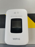 格行隨身wifi6官方正品免插卡移動(dòng)無(wú)線(xiàn)網(wǎng)絡(luò )隨身wifi路由器cpe三網(wǎng)通便攜式車(chē)載移動(dòng)wifi無(wú)線(xiàn)流量2026款 京倉速發(fā)【四千毫安長(cháng)續航】新款彩屏WiFi6+流量 曬單實(shí)拍圖