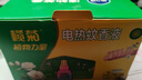欖菊電蚊香液6瓶 清韻茶香補充裝驅蚊液替換裝菊之語(yǔ)電蚊香補充液 曬單實(shí)拍圖
