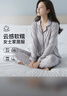 京舒棉京東自有品牌棉·嘟嘟棉女神節磨毛女長(cháng)袖睡衣家居服 紫色 2XL 曬單實(shí)拍圖