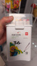 得力（deli）【京東金榜】36色兒童學(xué)生圓桿丙烯馬克筆桶裝水彩筆生日禮物防水手繪記號筆元旦樹(shù)涂鴉美育 曬單實(shí)拍圖