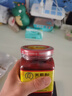 王致和中華老字號 大塊腐乳340g 經(jīng)典紅方 下飯菜 火鍋蘸料 霉豆腐 曬單實(shí)拍圖