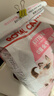 皇家幼貓貓糧 幼貓奶糕 K36 通用糧 4-12月 2KG 曬單實(shí)拍圖