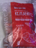 鮮京采紅爪對蝦仁 凈重500g/袋 特大號蝦仁 曬單實(shí)拍圖