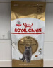 皇家貓糧 英短成貓糧 BS34 通用糧 12月以上 2KG 曬單實(shí)拍圖
