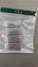 輝柏嘉（Faber-castell）【全網(wǎng)低價(jià)】橡皮擦素描專(zhuān)用超凈橡皮擦無(wú)屑干凈小學(xué)生專(zhuān)用白色小號5塊裝187189開(kāi)學(xué)節日禮物 曬單實(shí)拍圖