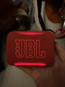 JBL GO5 音樂(lè )金磚五代 藍牙音箱 便攜迷你音箱 氛圍燈音箱 低音炮 jbl 音響 開(kāi)學(xué)季禮物音箱 石榴紅 曬單實(shí)拍圖