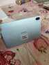 華為（HUAWEI）【國家補貼】平板MatePad SE 11英寸萊茵低藍光護眼高刷全面屏學(xué)生學(xué)習娛樂(lè )平板電腦輕薄性?xún)r(jià)比 8+128G 星海藍 活力版 官方標配 曬單實(shí)拍圖