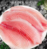翔泰海南鯛魚(yú)/羅非魚(yú)排2斤5-7片去皮去刺輕食魚(yú)片魚(yú)類(lèi)生鮮海鮮水產(chǎn) 曬單實(shí)拍圖