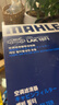 馬勒（MAHLE）帶炭PM2.5空調濾芯LAK1071(?？怂?2-18年/翼虎/福睿斯/林肯MKC) 曬單實(shí)拍圖
