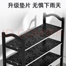 安爾雅鞋架門(mén)口多層簡(jiǎn)易鞋柜客廳宿舍出租房收納架子加粗 四層 曬單實(shí)拍圖