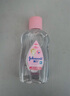 強生（Johnson）嬰兒撫觸油100ml*2 寶寶兒童保濕護膚按摩潤膚卸妝護發(fā)素身體精油 曬單實(shí)拍圖
