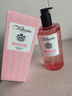 馥諾詩(shī)沐浴露男女士持久留香72小時(shí)香體控油煥亮保濕補水滋潤高端沐浴液 曬單實(shí)拍圖