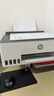 惠普（HP）598 家用學(xué)習連供無(wú)線(xiàn)打印一體機 大容量可加墨多功能打印復印掃描  彩色家庭打印機 曬單實(shí)拍圖
