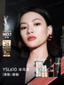 YSL圣羅蘭黑管鏡面愛(ài)心唇釉610口紅滋潤化妝品生日禮物送女友 曬單實(shí)拍圖