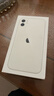 Apple/蘋(píng)果 iPhone 17e（A3635）256GB 黑色 支持移動(dòng)聯(lián)通電信5G 單實(shí)體卡槽 支持雙eSIM 曬單實(shí)拍圖
