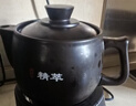美的（Midea）煎藥壺中藥鍋中藥壺3L大容量熬藥罐智能全自動(dòng)陶瓷電砂家用養生壺一體免看管藥膳煲煎藥壺JYE3001 曬單實(shí)拍圖