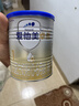 愛(ài)他美（Aptamil）卓傲嬰兒配方奶粉1段（0—6月齡）300g  小罐裝試用裝 曬單實(shí)拍圖