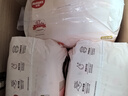 好奇（Huggies）鉑金裝小桃褲成長(cháng)褲XXXL26片*4包(17kg以上)【透爽散熱】 曬單實(shí)拍圖