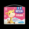 安兒樂(lè )（Anerle）干爽超吸拉拉褲XXXL30片(18kg以上)尿不濕 曬單實(shí)拍圖