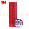 3M 1500# 電工膠帶 電氣絕緣膠帶 PVC電工膠布 無(wú)鉛600V 防潮耐酸堿 紅18mm*10m*0.13mm 1桶（10卷） 曬單實(shí)拍圖