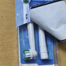 歐樂(lè )B電動(dòng)牙刷頭原裝EB20 RX-4 精準清潔X型刷頭4支裝 適用Pro/P/D系列【正品刷頭】 曬單實(shí)拍圖