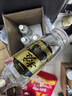 尖莊高光 濃香型白酒 52度 500ml*6原箱 五糧液官方授權 酒廠(chǎng)直供 曬單實(shí)拍圖