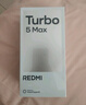 小米紅米Turbo5 Max 天璣9500s 9000mAh大電池 1.5K陽(yáng)光屏 小米紅米5G手機 【turbo4pro迭代品】 祥云白 12GB+256GB 【全國煥新補貼】 曬單實(shí)拍圖