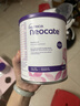 紐康特（Neocate）英版紐康特lcp益生菌無(wú)乳糖氨基酸奶粉 波蘭版嬰幼兒特殊配方奶粉 歐洲版紐康特LCP 400g*6罐 曬單實(shí)拍圖