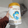 伊利金領(lǐng)冠珍護【三代OPO】HMO乳源專(zhuān)利嬰兒奶粉1段(0-6月)900g*6罐 曬單實(shí)拍圖