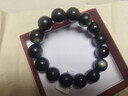 金石靈天然黑曜石手串男女款金曜石貓眼石水晶手鏈本命年送男女生日禮物 曬單實(shí)拍圖