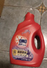 奧妙（OMO）吳磊好物全自動(dòng)酵素除菌持久留香除味12斤校服凈薰衣草洗衣液 曬單實(shí)拍圖