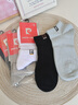 皮爾卡丹襪子男士夏季100%純棉10A抗菌防臭艾草精油運動(dòng)吸汗船襪休閑短款 曬單實(shí)拍圖