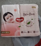 好奇（Huggies）鉑金裝小桃褲紙尿褲中號M72片(6-11kg)尿不濕【透爽散熱】 曬單實(shí)拍圖
