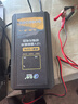 YILING億玲12V24V充電器汽車(chē)電瓶摩托車(chē)鉛酸蓄電池自動(dòng)修復充電機智能通用型 12V2-80AH電動(dòng)車(chē)/轎車(chē)數顯虧電修復 曬單實(shí)拍圖