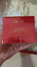 玉蘭油（OLAY）全新超紅瓶面霜滋潤50抗皺緊致保濕大紅瓶護膚品生日禮物送女生 曬單實(shí)拍圖