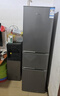 榮事達（Royalstar）215升三門(mén)冰箱家用大容量中小型三開(kāi)門(mén) 節能低噪租房中門(mén)軟冷凍超薄微霜低音保鮮電冰箱 以舊換新 215升【一級能效】?jì)商煲欢入?鈦深灰 曬單實(shí)拍圖