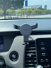 綠聯(lián)車(chē)載手機支架汽車(chē)導航車(chē)用手機架出風(fēng)口多功能夾適用蘋(píng)果17手機 曬單實(shí)拍圖