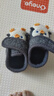 小茸嬰兒鞋子0-1-3歲學(xué)步鞋企鵝 男女寶童鞋春秋冬軟底室內運動(dòng)地板鞋 曬單實(shí)拍圖