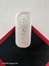 銀都貴研集團  足銀銀制品 足銀9999龍頭擺件無(wú)事牌銀擺件100克 龍頭100g+證書(shū)+禮盒 曬單實(shí)拍圖
