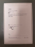 Apple/蘋(píng)果 iPad mini (A17 Pro) 8.3英寸 平板電腦(256G WLAN版/mini7/MXNA3CH/A)深空灰色 曬單實(shí)拍圖