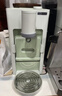 北鼎（Buydeem）多功能飲水機 家用即熱飲水機智能茶飲機 小型飲水機桌面辦公室臺式熱水壺沖泡奶神器 【新品上市】淺杉綠S121|多功能飲水機 即熱型 曬單實(shí)拍圖