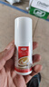 達克寧鹽酸特比萘芬噴霧劑60ml腳氣噴霧劑治腳氣藥止癢脫皮爛腳丫真菌感染自營(yíng)腳臭腳氣專(zhuān)用藥乳膏凝膠升級款 曬單實(shí)拍圖