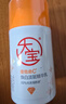 大寶維C煥白煙酰胺vc淡斑精華乳美白乳液面霜護膚品50ml【臨期清倉】 曬單實(shí)拍圖