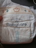 babycare皇室獅子王國弱酸紙尿褲小號S58片(4-8kg)嬰兒尿不濕親膚透氣 曬單實(shí)拍圖