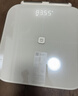 米家小米智能八電極體脂秤S800 體重管理家用體重秤電子秤雙頻精準檢測 支持藍牙連接 高精準 減肥專(zhuān)用 曬單實(shí)拍圖