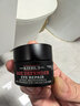 科顏氏（Kiehl's）男士淡紋緊實(shí)修護眼霜14ml 修護抗皺緊致護膚品 生日禮物 曬單實(shí)拍圖