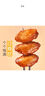 1號會(huì )員店（One's Member） 奧爾良雞翅中 2斤 空氣炸鍋燒烤油炸雞肉雞翅中烤翅炸雞翅 曬單實(shí)拍圖